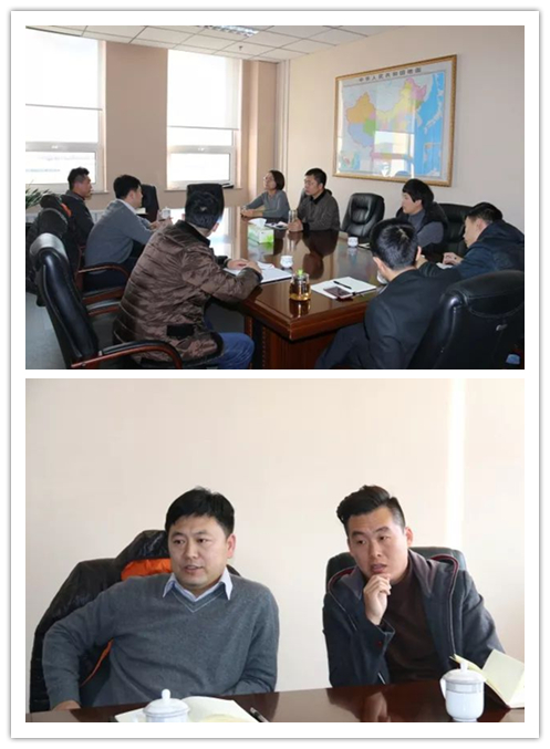 大连市长兴岛人民检察院