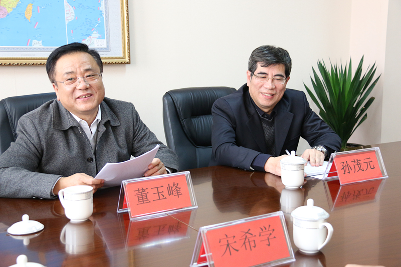 大连市长兴岛人民检察院
