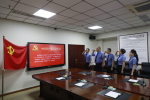 热烈庆祝中国共产党成立105周年